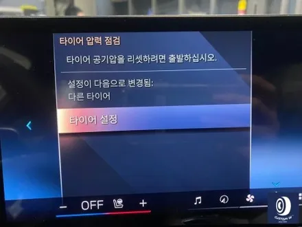BMW G06 X6 40i 신차 출고 작업 / 21인치 915M 하이그로시 블랙 (검정 유광) 휠도색 (feat. 늘 하던 대로~! 입출고 과정 공유) / 용인 처인구