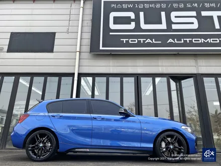 BMW 118d 휠수리 후 블랙유광 휠도색 / 용인 처인구
