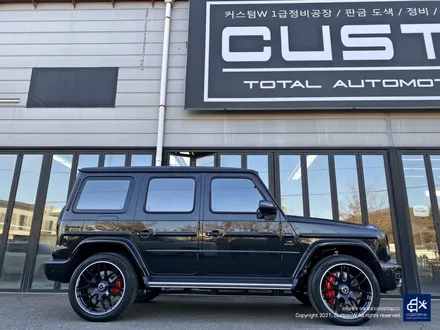 벤츠 G63 AMG G바겐 블랙 실버 무광 투톤 휠도색 / 용인 처인구