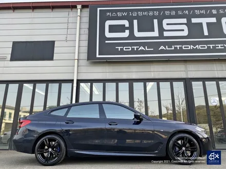 BMW 6GT 630i 휠수리 후 블랙유광 휠도색 / 용인 처인구