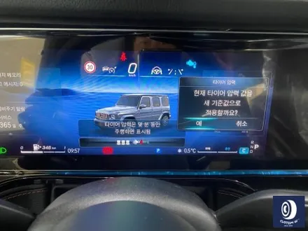 번호판도 장착되지 않은 신차 출고 작업_! / 벤츠 G63AMG 22인치 하이그로시 블랙 (검정 유광) 휠도색 (feat. 센터 휠 캡 주변 부품 모두 포함) / 용인 처인구