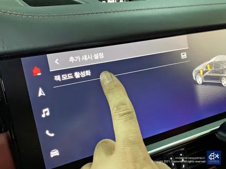 포르쉐 카이엔 휠 상처 수리 후 블랙유광 휠도색 + 옐로우 캘리퍼 도색 / 용인 처인구