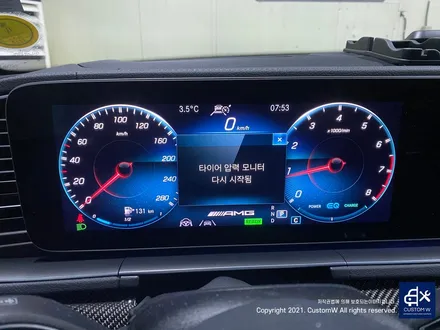 벤츠 GLE53 AMG 블랙 유광 휠도색 그리고 레드 캘리퍼 도색까지_! 완벽한 컬러 밸런스_! / 용인 처인구