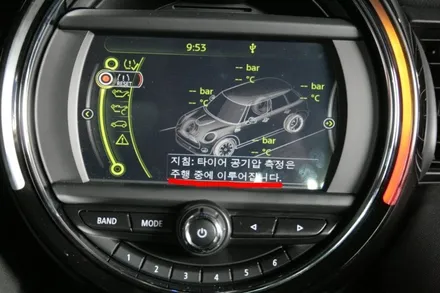 미니 쿠퍼S 17인치 순정휠을 블링블링한 고스트 크롬 휠로 변신하다. (FEAT. 블링블링 하이그로시 블랙휠) / 용인 처인구