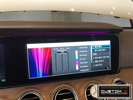 메르세데스 벤츠 W213 E클래스 E200 와이드콕핏 LCD 계기반 장착, 부메스터 트위터 장착. / 용인 처인구