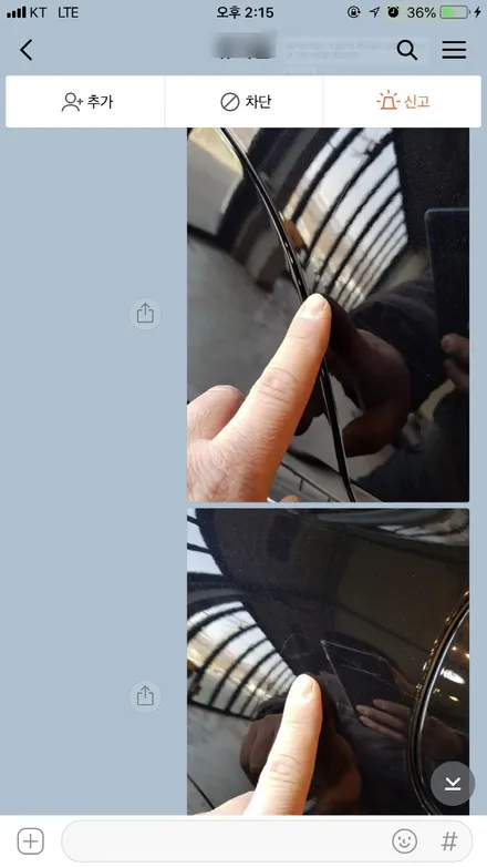 포르쉐 2세대 파나메라 4S 신차 출고후, 곧바로 커스텀W에 방문 주셨습니다.! 블랙유광 휠도색, 레드캘리퍼 도색 커스텀W 입출고 과정 까지 소개합니다.! / 용인 처인구