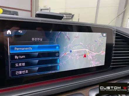 벤츠 GLS 400D 증강현실 카메라 설치로 증강현실 네비게이션을 사용! / 용인 처인구