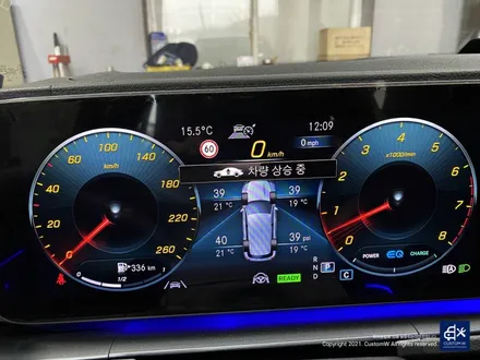벤츠 GLE450 휠수리 후 블랙유광 휠도색 / 용인 처인구