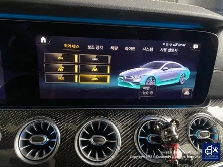 벤츠 CLS53 AMG 휠 상처 수리 후, 하이그로시 블랙 / 유광 검정 휠 도색_! / 용인 처인구