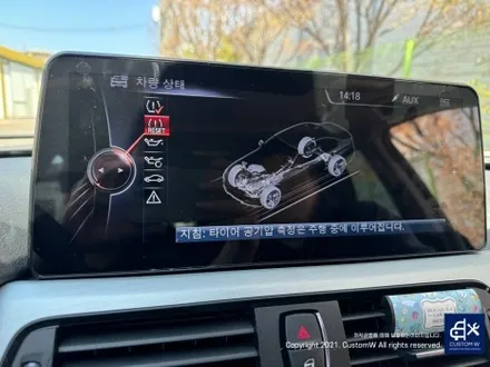 BMW F30 397M 휠 상처 수리 후, 골드 휠 도색 / 용인 처인구