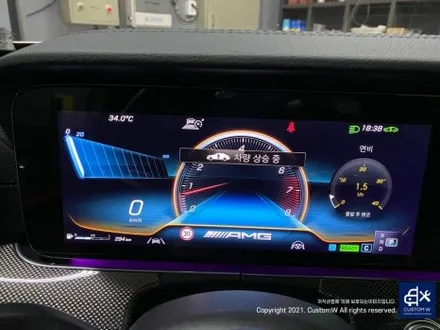 벤츠 E53 AMG 무광 블랙 실버 투톤 휠 도색 + 카본 세라믹 골드 캘리퍼 도색 / 용인 처인구