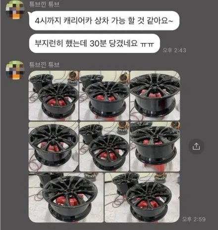포르쉐 992 카레라 911 GTS 센터락 휠 포르쉐 정품 컬러 브릴리언트 실버로 깔끔하게 도색_! (컬러 코드 8Z8 / Brilliant Silver) / 용인 처인구