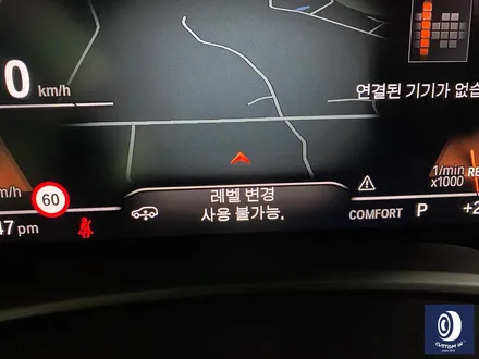 BMW G05 X5 22인치 742M 휠 상처 수리 후, 블랙유광 휠 복원 도색 / 재방문 / 용인 처인구