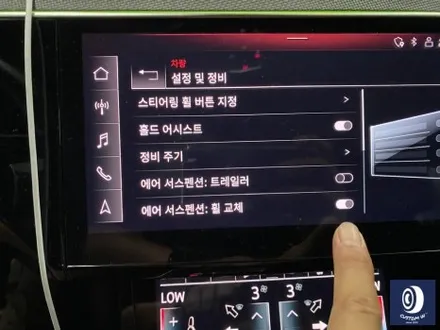 아우디 이트론 휠 상처 수리 후, 다이아몬드 커팅 휠 복원 / 용인 처인구