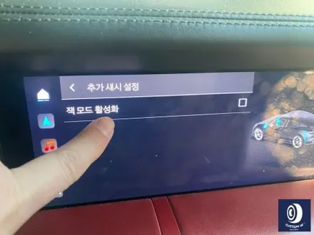 포르쉐 타이칸 휠 상처 수리 후, 하이그로시 블랙 (검정 유광) 휠 복원 도색 / 용인 처인구