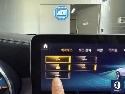 벤츠 GLC63 S AMG 에디션 휠 상처 수리 후, 다이아몬드 커팅 휠 복원 (보험 긴급 출동 견인 서비스를 이용한 캐리어 카 입출고) / 용인 처인구