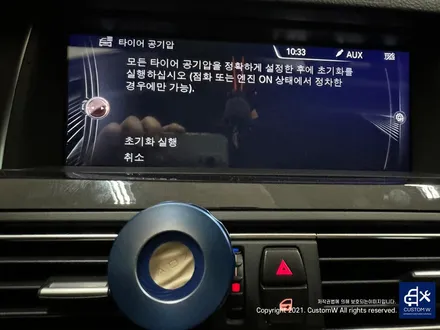 BMW F10 520d M 에어로다이나믹 프로 휠 상처 수리 후, 블랙 유광 휠도색 그리고 부식 많고 분진 고착된 지저분한  캘리퍼도 깔끔하게 환골탈태_! 블루 캘리퍼 도색까지~! / 용인 처인구