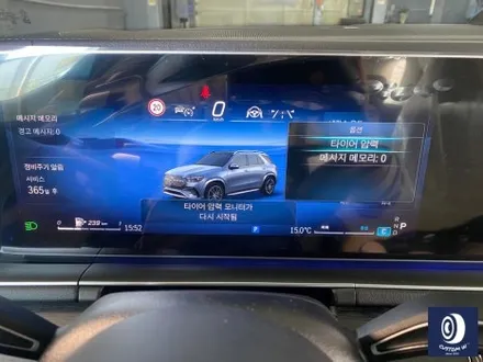 26년식 벤츠 GLE450 20인치 블랙 유광 휠도색 + 레드 캘리퍼 도색 / 따끈따끈한 신차 출고 작업~! 번호판 미장착 / 미등록 차량_! / 용인 처인구