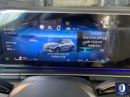 26년식 벤츠 GLE450 20인치 블랙 유광 휠도색 + 레드 캘리퍼 도색 / 따끈따끈한 신차 출고 작업~! 번호판 미장착 / 미등록 차량_! / 용인 처인구