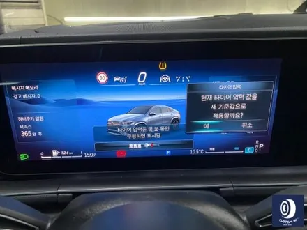 벤츠 신형 GLE450 신차 출고 작업 / 블랙 유광 휠도색 + 레드 캘리퍼 도색 / 용인 처인구