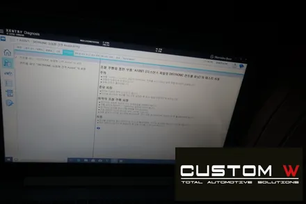P20(23P),멀티빔,와이드콕핏,전동트렁크,핸즈프리엑세스,소프트클로징도어,신형핸들교체,송풍구앰비언트,360도카메라등 벤츠 E클 W213 세단, C238 쿠페에 가능한 모든 것. / 용인 처인구