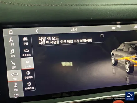 포르쉐 카이엔 블랙유광 휠도색 & 옐로우 캘리퍼 도색 / 용인 처인구