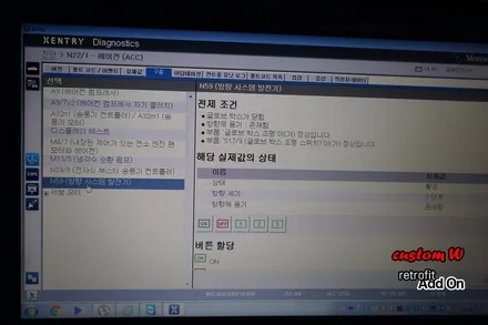 신차 GLC 43 AMG 쿠페 C292 차량의 레드 캘리퍼도색, 에어발란스, 이오나이져. / 용인 처인구