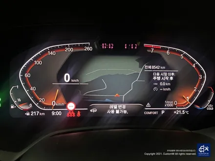BMW G05 X5 휠수리 후 블랙유광 휠도색 + 블루 캘리퍼 도색 / 용인 처인구