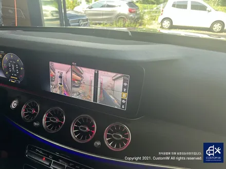 벤츠 W213 E250 360도 어라운드뷰 순정 옵션 설치. / 용인 처인구