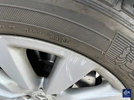 벤츠 GLC350e 리어 범퍼 수리 + 휠수리 후 무광 그레이 휠도색 + 블랙 캘리퍼 도색 / 용인 처인구