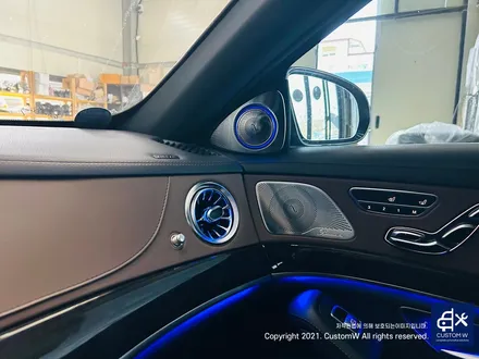 W222 S450 순정 부메스터 전동트위터 설치. / 용인 처인구