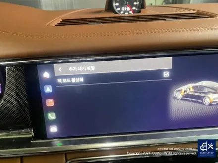 포르쉐 파나메라 GTS 다이아몬드 컷팅 휠 상처 수리 후 복원 / 용인 처인구