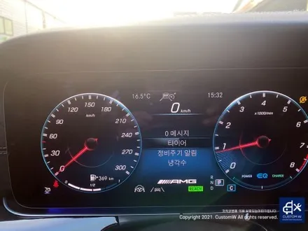 벤츠 GT43 AMG 무광 투톤 / 사틴 블랙 투톤 휠 상처 수리 후, 휠 복원 도색 / 용인 처인구