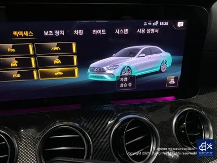 벤츠 E53 AMG 무광 블랙 실버 투톤 휠 도색 + 카본 세라믹 골드 캘리퍼 도색 / 용인 처인구