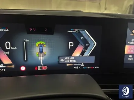 BMW X5 M40i 915M 21인치 휠 상처 수리 후, 하이그로시 블랙 (검정 유광) 휠도색 / 용인 처인구