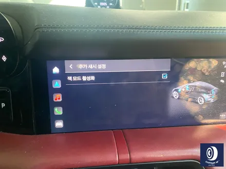 포르쉐 타이칸 휠 상처 수리 후, 하이그로시 블랙 (검정 유광) 휠 복원 도색 / 용인 처인구