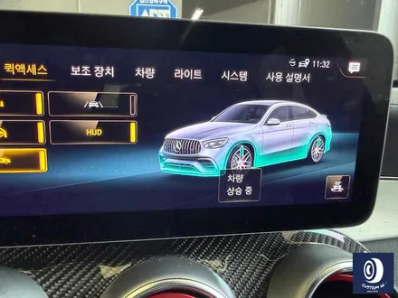 벤츠 GLC63 S AMG 에디션 휠 상처 수리 후, 다이아몬드 커팅 휠 복원 (보험 긴급 출동 견인 서비스를 이용한 캐리어 카 입출고) / 용인 처인구