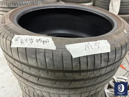 유니크한 차량_!! / BMW G99 M5 투어링 제트 블랙 / 하이그로시 블랙 (검정 유광) 휠 도색 / 용인 처인구