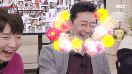 흔하지 않은 컬러로 변신! / 용인 처인구