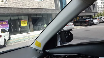 [의정부 카스페이스] 인기상품만 모아 가성비터지는 신차패키지 / 의정부시 낙양동