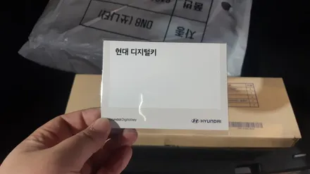 [의정부카스페이스] 심쿵하는 가성비에 서비스 빵빵한 패키지 (feat. 소나타 센슈어스) / 의정부시 낙양동