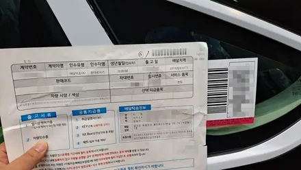 [카스페이스 의정부점] 고성능 비반사 썬팅(틴팅) T-NINE R100 시공후기 / 의정부시 낙양동