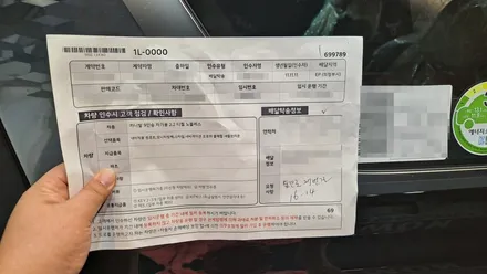 [카스페이스의정부점] 카니발KA4 디테일한 신차검수 후기 / 의정부시 낙양동