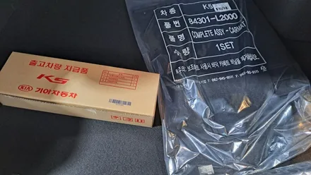 [카스페이스 의정부점] 소중한 새차 신차검수 전문가에게 맡기셔야죠 !! / 의정부시 낙양동