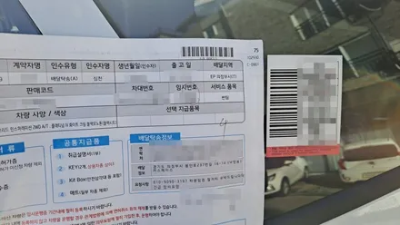 의정부 신차검수 카스페이스의정부점에서 제대로 꼼꼼하게 !! / 의정부시 낙양동