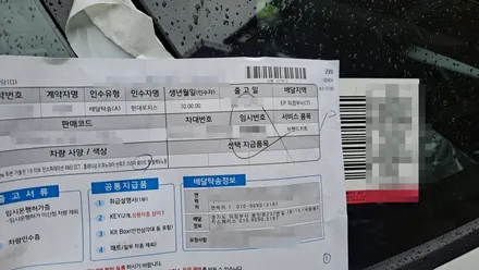 카스페이스의정부점의 디테일한 투싼NX4 신차검수 / 의정부시 낙양동