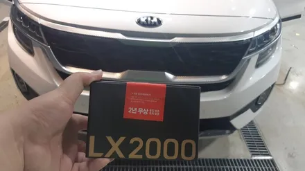 [의정부신차패키지] 가성비에 정조준한 셀토스 신차패키지 시공후기 (카스페이스의정부점) / 의정부시 낙양동