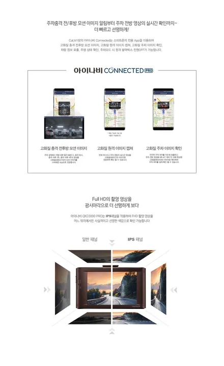 [의정부신차패키지] 신차가격 생각하시면 이정도 시공은 낭비가 아닙니다  - 카스페이스 - / 의정부시 낙양동
