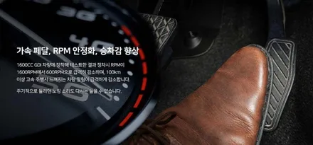 BMW 530i MSP 에코파워캡 해머 시공후기 / 의정부시 낙양동