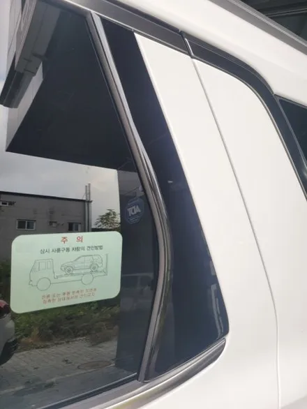깔끔한 프리미엄 비반사 썬팅 티나인R100으로 신차패키지 완성 / 의정부시 낙양동
